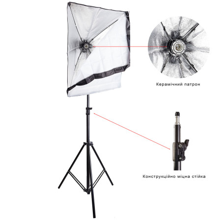Набір постійного світла Prolighting PLB202 50cm*70cm Kit-1 софтбокс з патроном Е27 і стійка 2м